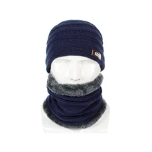 Winter new wool men's hat outdoor climbing camping fishing hat windproof knit hat plus cashmere scarf hat set