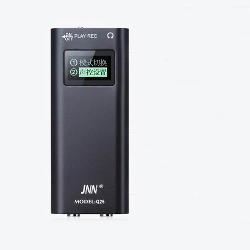 JNN Q25 микро миниатюрный Профессиональный 16 Гб Диктофон Шум cencelling MP3 плеер голосовой цифровой Запись голоса