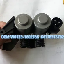 Автомобильный Стайлинг HVAC нагреватель клапан управления водой клапан для BMW E36 318 323 325 328 M3 OEM 64118375792; 64111387319; 64118391419