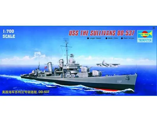 Trumpeter 1/700 scale model 05731 US Navy Fletcher level DD-537 &quotSullivan&quot destroyer | Игрушки и хобби