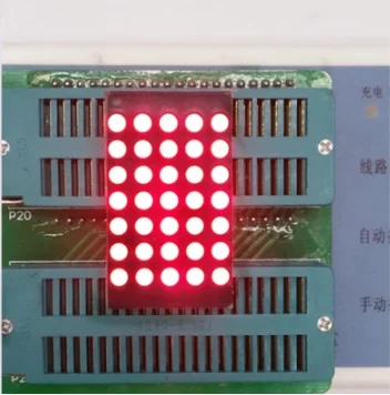 레드 라운드 LED 도트 매트릭스 디지털 튜브 5x7, 5mm, 5x7, 공통 음극/양극 디스플레이 모듈, 10 개