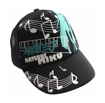

Hatsune Miku cosplay hat Black Rock Shooter