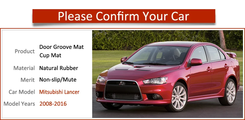 Противоскользящий коврик со слотом для ворот Mitsubishi Lancer 2008 2016 Ralliart EVO X Galant Fortis EX