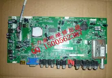 L52M71F Motherboard 40-L52M71-MAI2XG motherboard LTA520HB09