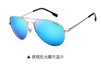 PARZIN мужские солнцезащитные очки поляризационные красочные негабаритные мужские солнцезащитные очки очки для вождения с чехлом Черный 8023 - Цвет линз: SLIVER BLUE