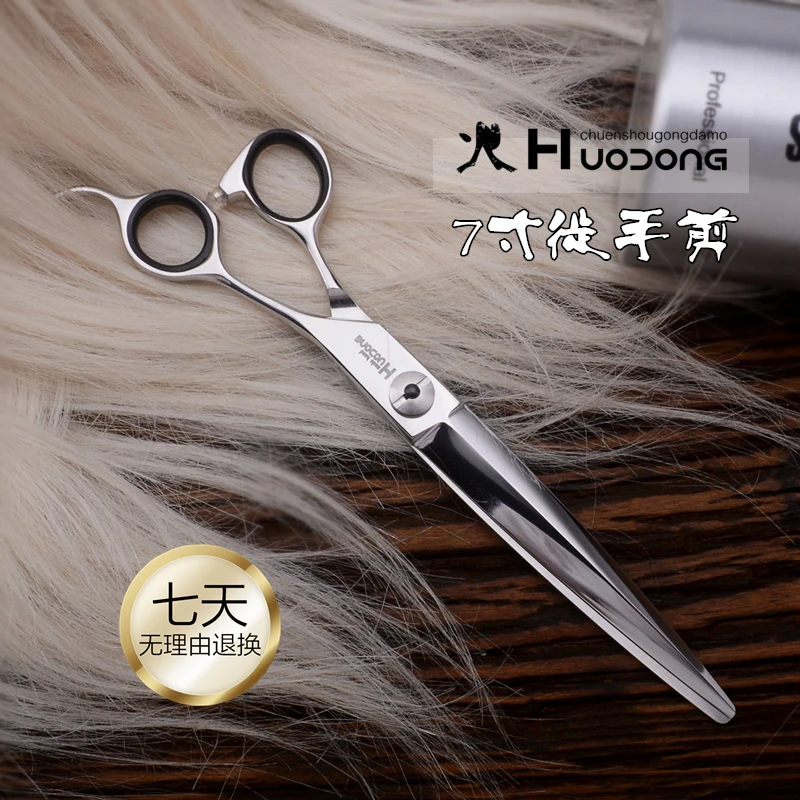 

Beauty Salon "KOZAKI" 7 Inch Professional Hairdressing Salon Scissors Barber Shop Supplies Hair Cutting Shears Japan 440C