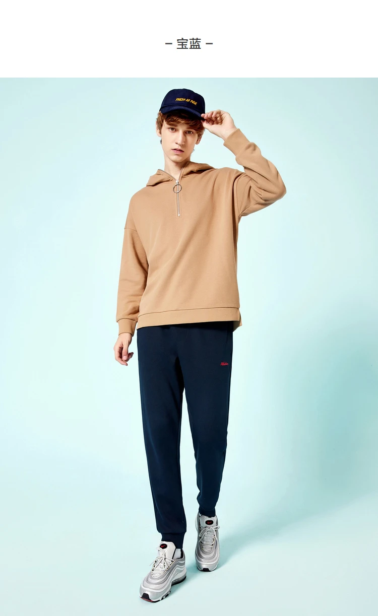 SEMIR, мужские спортивные штаны без застежки с наклонным карманом, спортивные штаны со шнурком, пояс с резинкой на талии и подоле