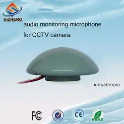 Sizheng cott-qd15 CCTV гриб аудио монитор Звук пикап прослушивания голос безопасности IP-камера микрофон