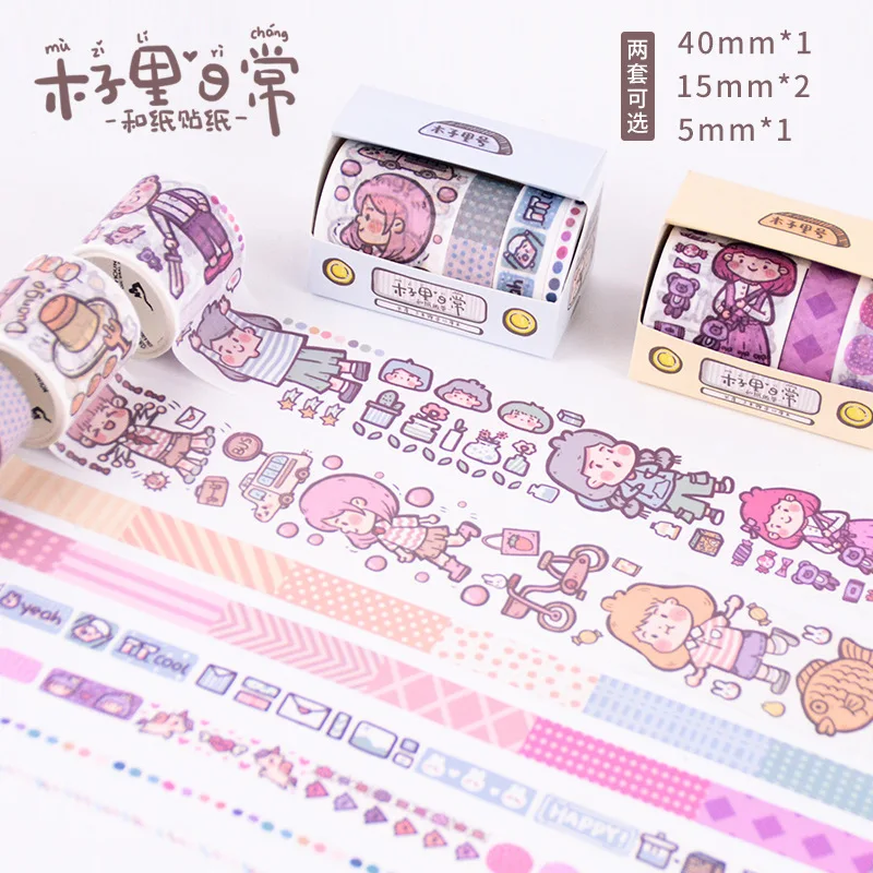 

Cute Kawaii girl daily and paper tape, photo frame, notebook and pen stationery decorative tape.