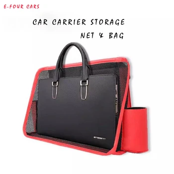 

E-FOUR Car Armrest Storage Bag Nylon+PU Leather 50% Upgrade Car Carrier Storage Net&Bag Phone Holder File Keeper Cup Stand Stows