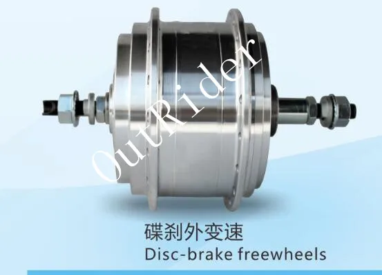 double freewheel electric bike