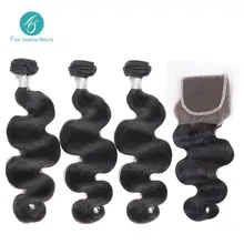 Free Shipping 6A Brazilian Virgin Hair 3 Pcs Brazilian Body Wave Bundles with Lace Closure Human
