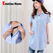 MamaLove long Maternity clothes Maternity tops&t-shirt Nursing top&Tees Breastfeeding Tops nursing clothes for pregnant women MamaLove long Maternity clothes Maternity tops&t-shirt Nursing top&Tees Breastfeeding Tops nursing clothes for pregnant women