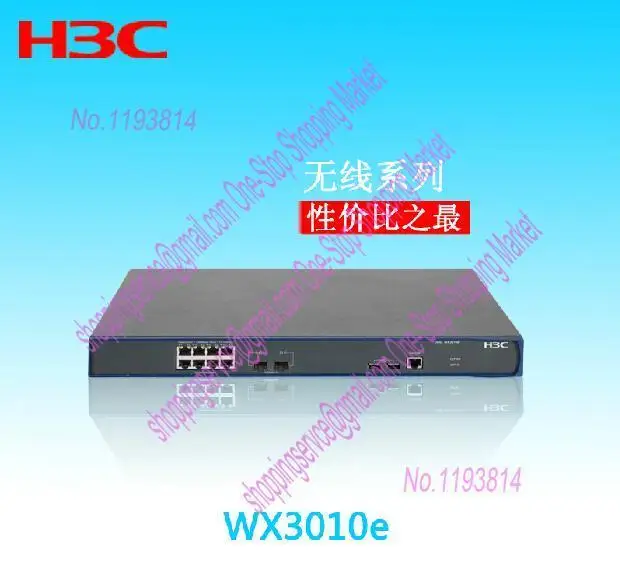 

H-3-C Wireless Controller EWP-WX3010E-POEP-H3 8 Gigabit POE Switches