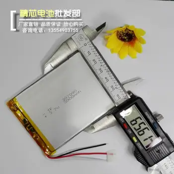 

The tablet computer lithium battery 3.7V cube U25GT 357090 S18 three "Lixin polymer cable line Rechargeable Li-ion Cell
