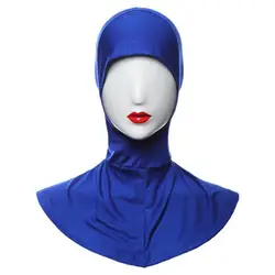 20 Цвет модал Для женщин шарф хиджабы исламский шеи крышка капота полное покрытие Внутренняя Хиджаб Леди Мусульманский Головные уборы Bone