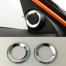Серебристый ABS хром внутренняя передняя дверь динамик крышка отделка для Honda Civic 10th