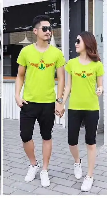 QQ20190419162922