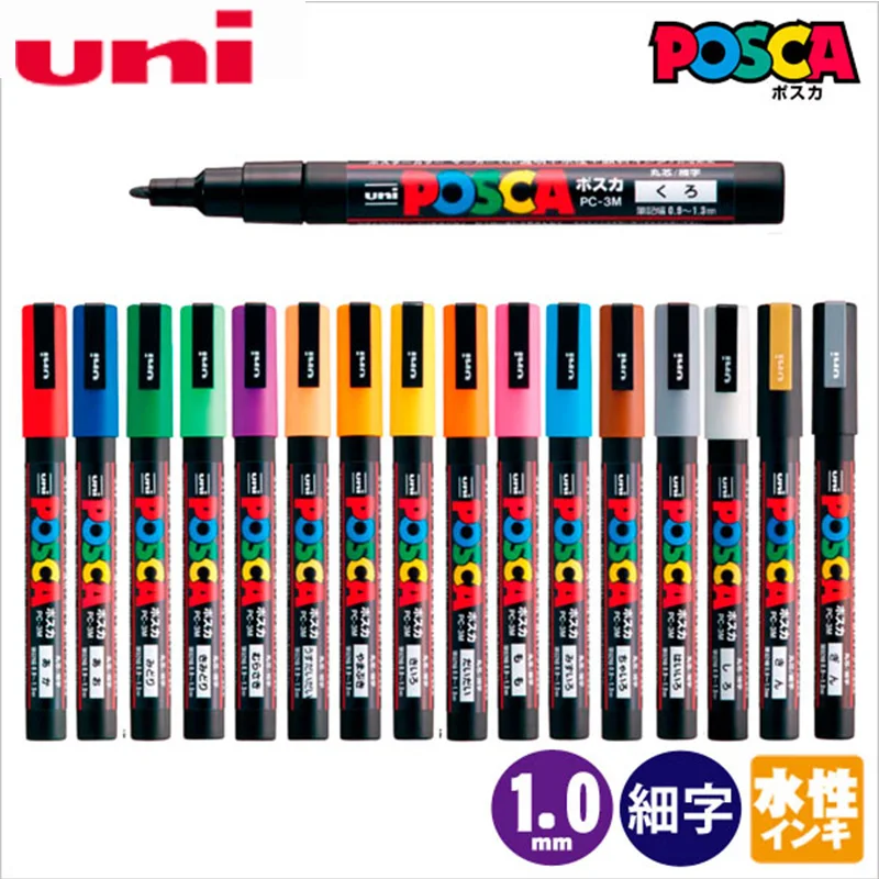 1 шт. Uni POSCA PC-3M арт маркер Mitsubishi Fine Point 0,9 мм-1,3 мм 17 цветов водяная база Перманентная Краска Ручка Офисные и Школьные принадлежности