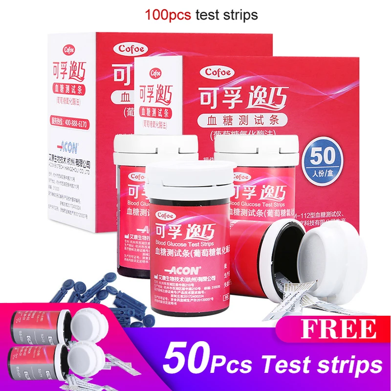 

Only Glucose Test Strips 50/100pcs with lancets for Cofoe Yiqiao Blood Glucose Meter OGS-111 without device