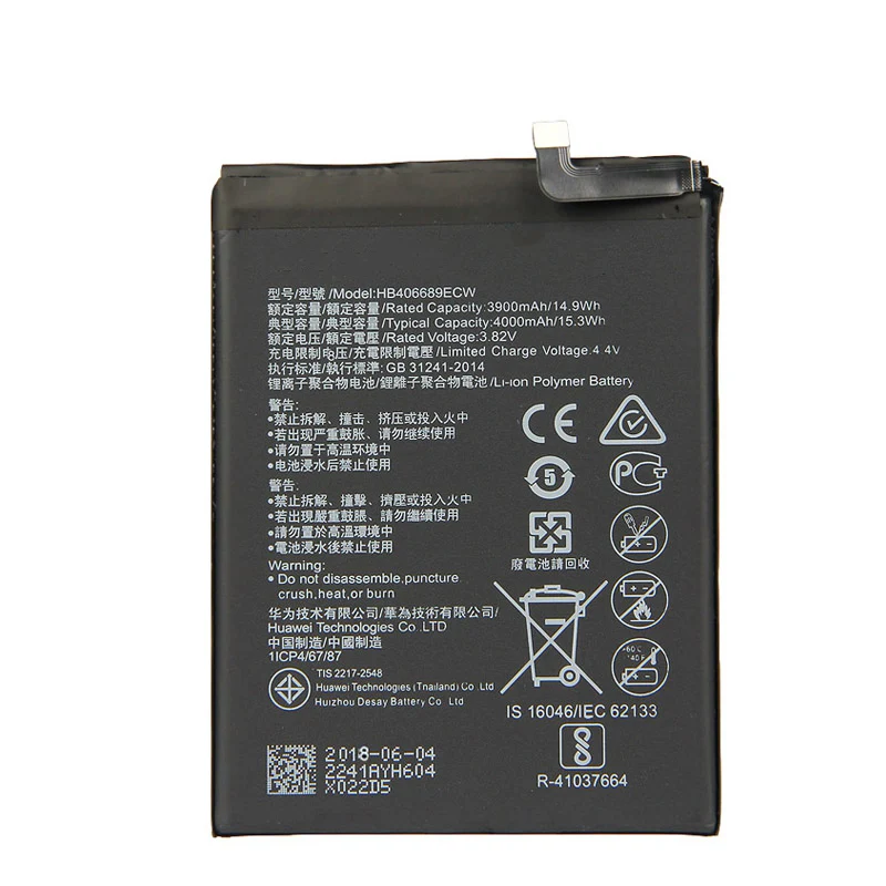 Qrxpower Замена Батарея 4000 мА/ч, HB406689ECW для huawei Enjoy 7 Plus TRT-L53 TRT-L21A TRT-AL00 TL10A Y7 TRT-LX1/LX2/LX23