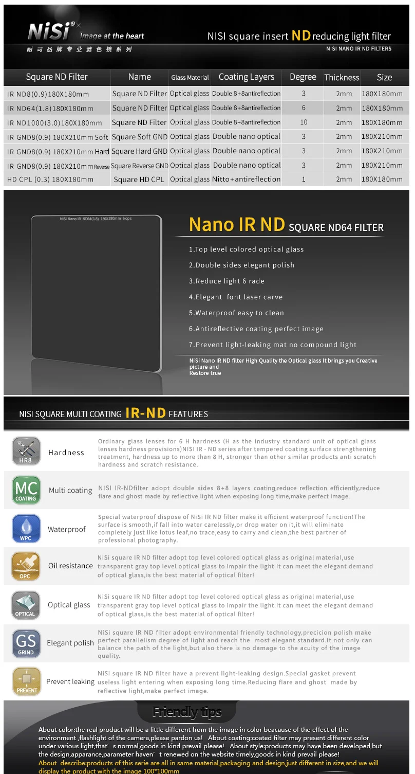 180nd_01