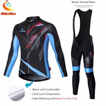 Для мужчин открытый Ропа Ciclismo велосипедов зима Майо Ciclismo Invierno Термальность флис с длинным рукавом Велосипедная Форма велосипед Майки