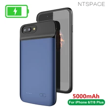 NTSPACE чехол для зарядного устройства для iPhone 7, 8 Plus, 6, 6 s Plus, жидкий силиконовый внешний аккумулятор, чехол для iPhone 8, 7, 6, 6 S, чехол для аккумулятора