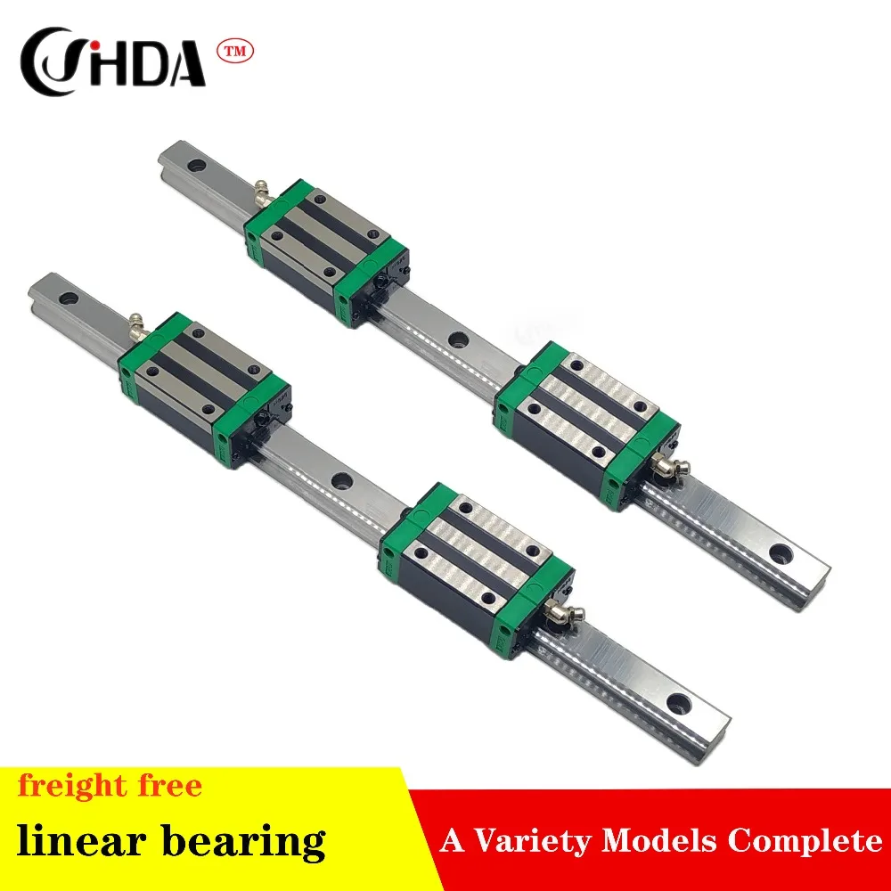 

free shipping 2pcs linear guide rail HGR20 mm wide + HGH20 4pcs HGH20CA linear guide rails block cnc parts Mechanical arm