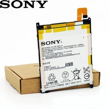 Sony 3000 мАч LIS1520ERPC Аккумулятор для sony Xperia Z Ultra C6806 C6802 C6616 ZU L4 XL39H C6833 XL39 мобильный телефон