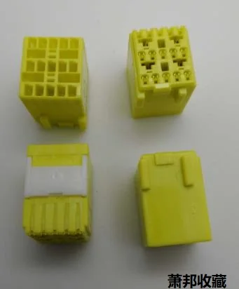 1 - 