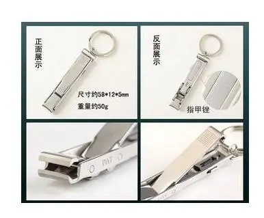 EDCGEAR карманный многофункциональный инструмент Ultra Slim небольшой складной