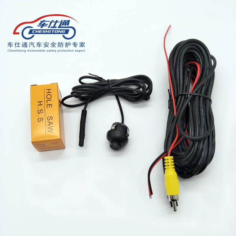 

360 Degree Rotation Front Camera Car Rear View Camera Front View Double To Switch Upgrade Section Parking Camera