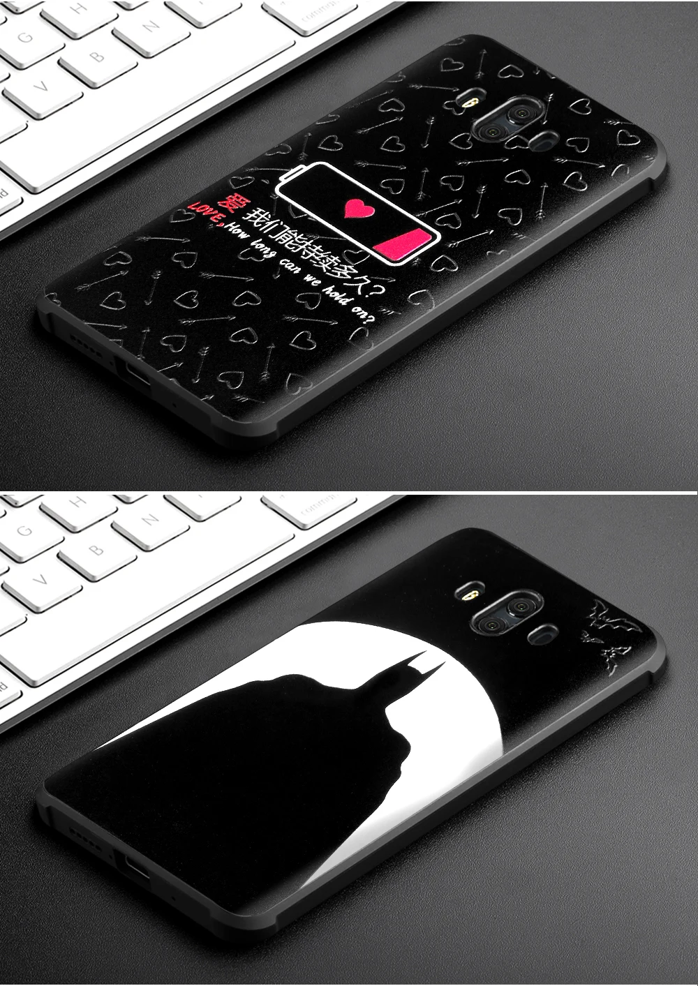 hauwei mate 10 pro silicone case (14)