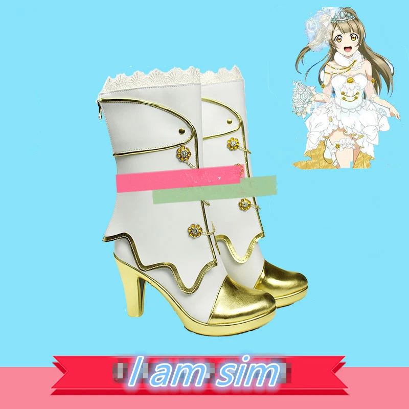 Umi Shoes Size Chart