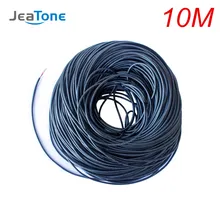JeaTone видео Удлинительный кабель 4x0,12 мм 10 метров луженая медная проволока