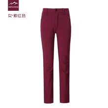 Женские летние быстросохнущие брюки на открытом воздухе женские брюки-шорты для пешего туризма кемпинга отслеживание рыбы во время рыбалки спортивные брюки