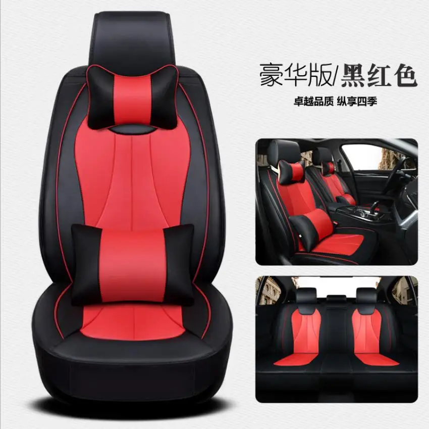 

Car Travel leather seat cover four seasons Universal Car Seat Covers for Vehicles mazda 3 6 toyota RAV4 Hyundai volvo ford