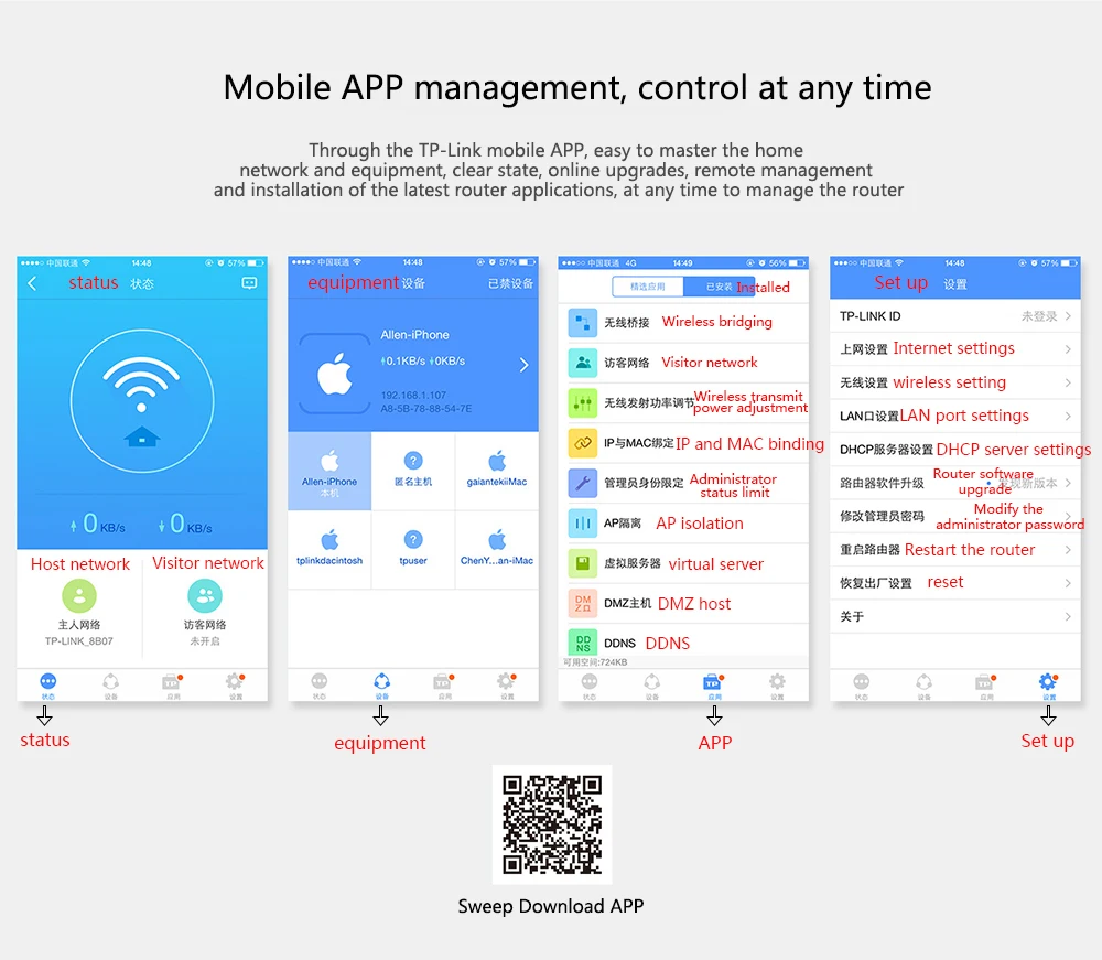TP Eng-Chin Contrast User Manual-4