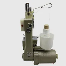 3PC GK9-8A Portable Manual sewing machines,Hand Packet machine,electrical portable sewing machine.rice bag seale