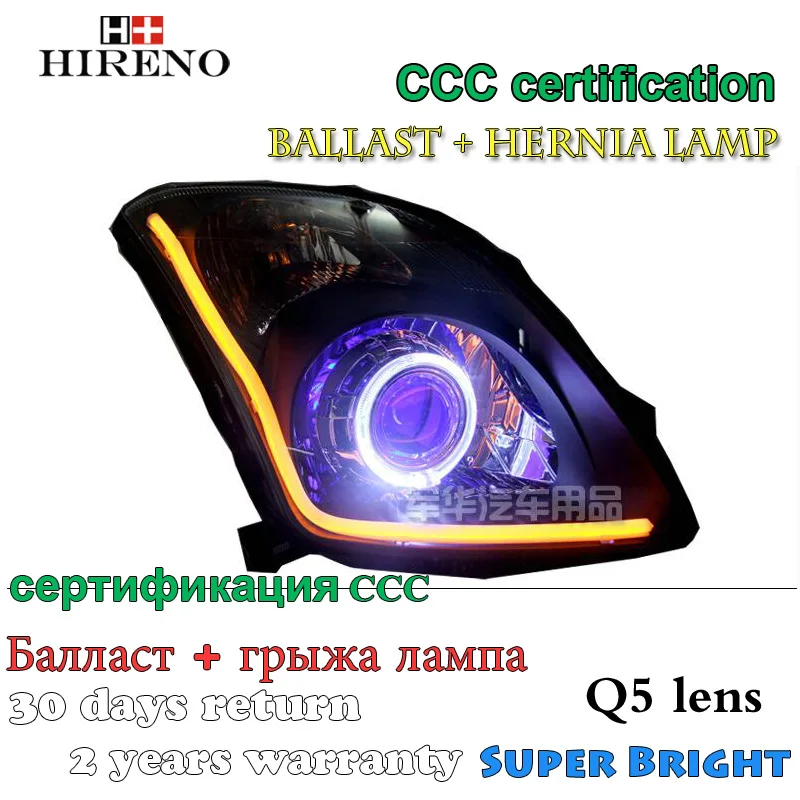 Hireno Modified Headlamp for Suzuki Swift 2006-2011 Headlight Assembly Car styling Angel Lens Beam HID Xenon 2 pcs | Автомобили и