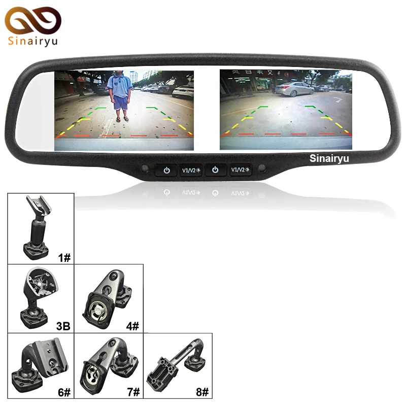 Dual Screens 4 3 Inch HD 800 480 Car Monitors Rear View Interior Mirror Monitor With