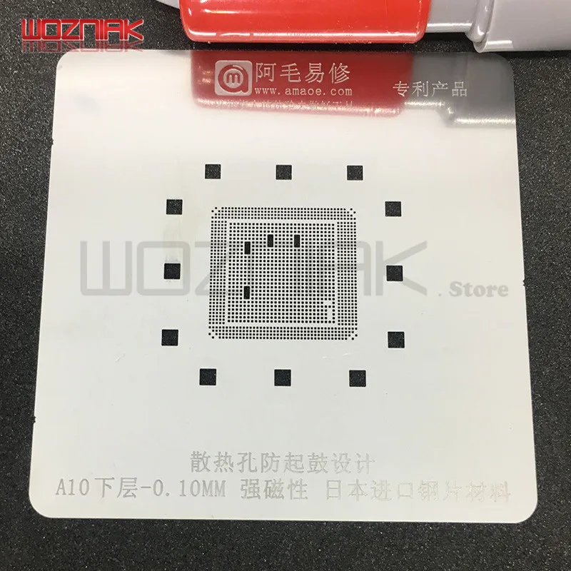 

Wozniak Ultrathin Plant Tin Steel Net For iPhone 5s 6 7 8 A7/A8/A9/A10/A11 CPU Single Layer Stannum Planting Mesh 0.1mm Tools