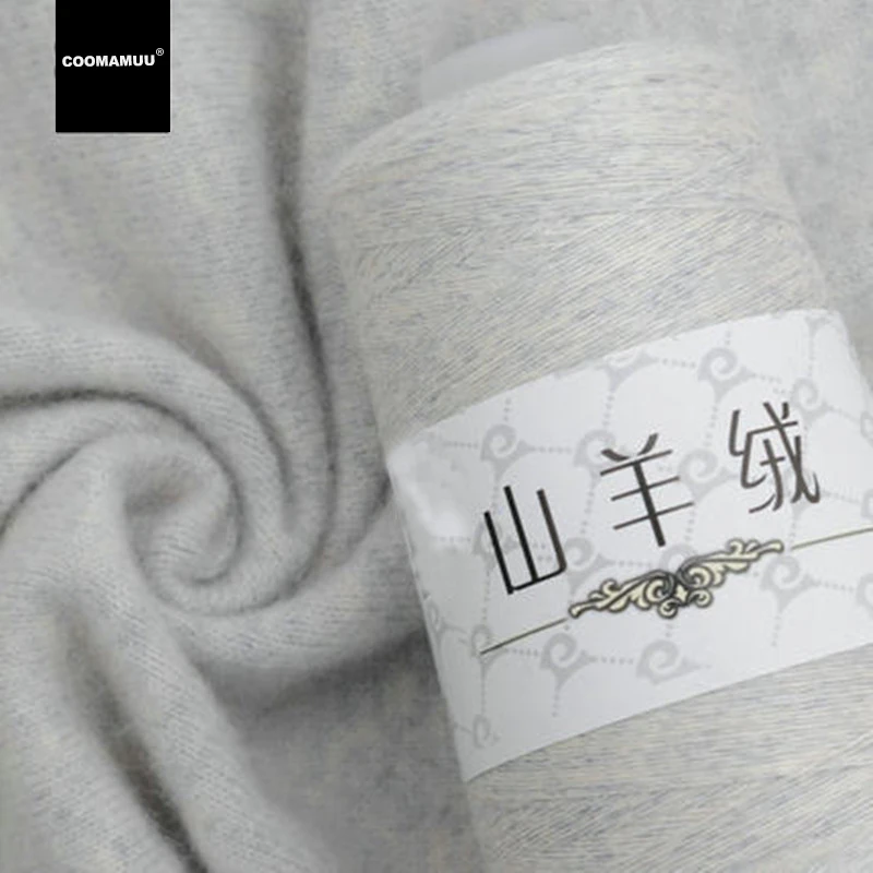 

50g 100% Cashmere Yarn Hand Knit Woolen Ball knitting Thin Crochet Wool Yarn For Hand Knitting Hilado de punto laine a tricoter
