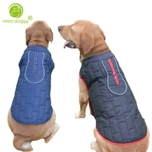 Новое поступление, зимняя утолщенная теплая куртка для собак, ветрозащитная водонепроницаемая куртка для домашних животных, две вещи, однотонная Одежда для собак