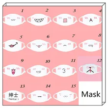 Горячая 1 шт. Kawaii милые унисекс для женщин и мужчин аниме смайлик рот-муфта Kaomoji Анти-пыль маска для лица Защитная маска для рта Горячая 1 шт. Kawaii милые унисекс для женщин и мужчин аниме смайлик рот-муфта Kaomoji Анти-пыль маска для лица Защитная маска для рта