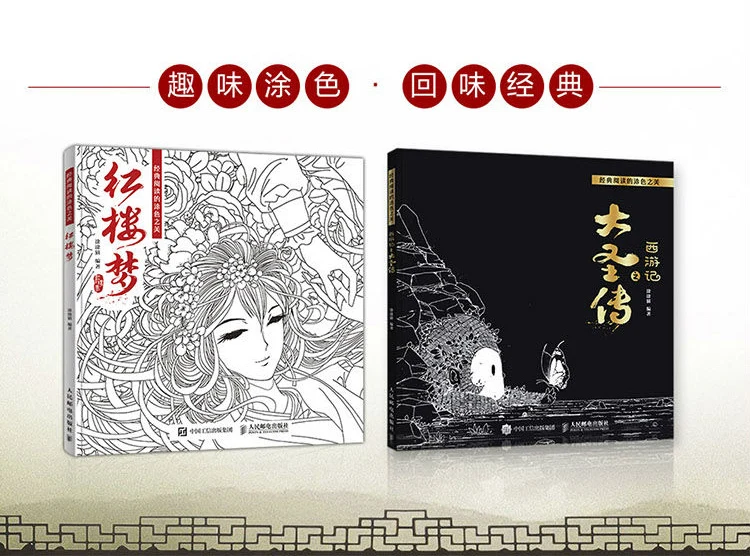 59269747N38c176a3_12