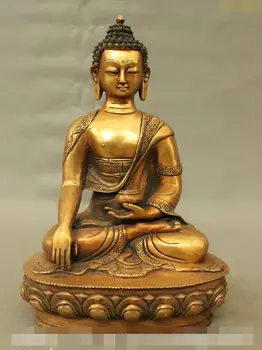 

S06681 13" Tibet Tibetan Buddhism Bronze Gilt Shakyamuni Sakyamuni Buddha Bowl Statue