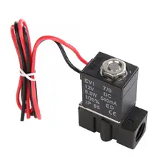 Трубчатый клапан электрический магнитный клапан 1/" NPT 2 Way пластиковый Электрический Соленоидный клапан NC нормально DC12V электромагнитный клапан