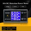 Voltmètre numérique DC 0-100V 10A, ampèremètre, wattmètre, affichage LCD, tension, courant, détecteur, régulateur ► Photo 2/6